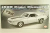 Chevrolet Copo Camaro (built by Dick Harrell) 1969, L.e 228 pcs, silver, A1805725B, ACME 1:18