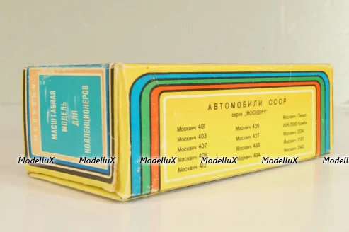 Москвич-408 А1, черный, Тантал/Радон 1:43