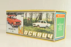 Москвич-408 А1, оранжевый, Март 1979г., Тантал/Радон 1:43