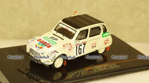 Rolls Royce Silver  Cloud 1 beige/brown, OXF43RSC001,  Oxford  1:43