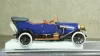 Rolls Royce Silver  Cloud 1 beige/brown, OXF43RSC001,  Oxford  1:43