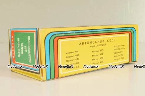 Москвич-408 А1, голубой,Тантал/Радон 1:43