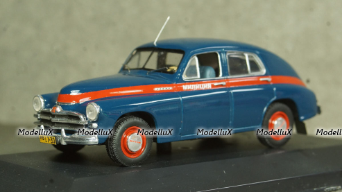 Renault Megane Estate  2020 white, 517668, Norev 1:43