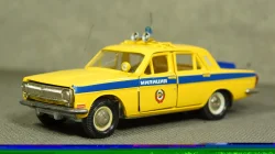 Dacia Logan 2021 grey, 509043, Norev 1:43