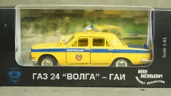 Lancia Fulvia  Coupe 1.6 HF 1969 red, CLC397N, IXO 1:43
