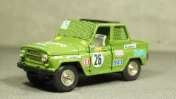 Lancia Fulvia  Coupe 1.6 HF 1969 red, CLC397N, IXO 1:43