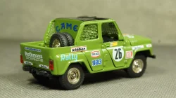 Lancia Fulvia  Coupe 1.6 HF 1969 red, CLC397N, IXO 1:43
