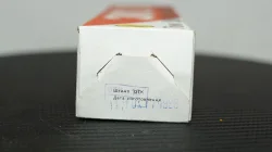 Зис 3, пушка, коричневая