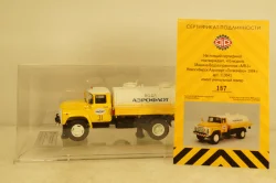 Зил-130  МВ-1 Водозаправочная, Аэропорт - 1984 г., 113041, DiP Models 1:43