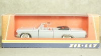 Зил-130  МВ-1 Водозаправочная, Аэропорт - 1984 г., 113041, DiP Models 1:43