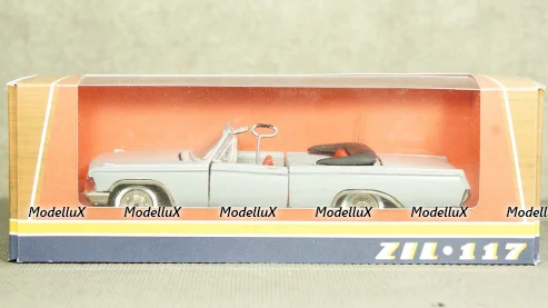 Зил-130  МВ-1 Водозаправочная, Аэропорт - 1984 г., 113041, DiP Models 1:43
