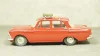 Зил-130  МВ-1 Водозаправочная, Аэропорт - 1984 г., 113041, DiP Models 1:43