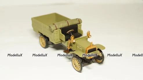 Man 19.280H 1971 Muldenkipper Yellow, TRUD003,  IXO 1:43 Уценка!