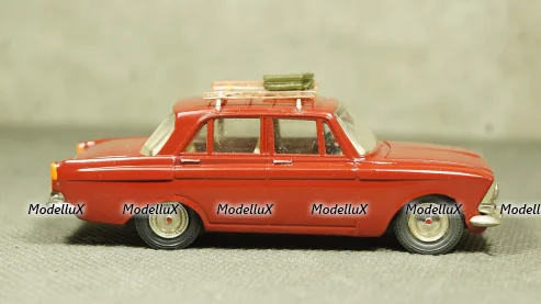 Man 19.280H 1971 Muldenkipper Yellow, TRUD003,  IXO 1:43 Уценка!
