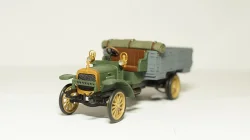 Man 19.280H 1971 Muldenkipper Yellow, TRUD003,  IXO 1:43 Уценка!