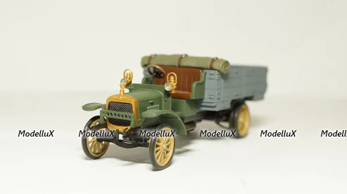 Man 19.280H 1971 Muldenkipper Yellow, TRUD003,  IXO 1:43 Уценка!