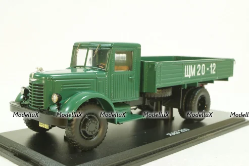 ЯАЗ-200 бортовой 1943 SSM1022 SSM 1:43