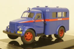 Газ-51 "АМ-3" 1957 г -Кабина Молотов, 105116, DiP Models 1:43