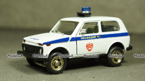 Man 19.280H 1971 Muldenkipper Yellow, TRUD003,  IXO 1:43 Уценка!