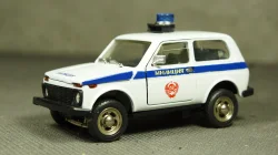Man 19.280H 1971 Muldenkipper Yellow, TRUD003,  IXO 1:43 Уценка!