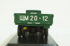 ЯАЗ-200 бортовой 1943 SSM1022, SSM 1:43 