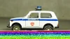 Man 19.280H 1971 Muldenkipper Yellow, TRUD003,  IXO 1:43 Уценка!