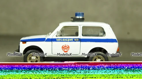 Man 19.280H 1971 Muldenkipper Yellow, TRUD003,  IXO 1:43 Уценка!