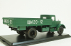 ЯАЗ-200 бортовой 1943 SSM1022, SSM 1:43 