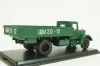 ЯАЗ-200 бортовой 1943 SSM1022, SSM 1:43 