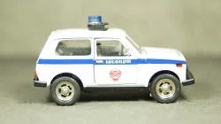 International  Lonestar  2010 blue, TR118, IXO 1:43