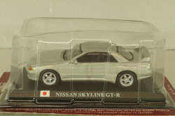 Nissan Skyline GT-R (R33), silver, DelPrado 1:43