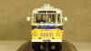 International  Lonestar  2010 blue, TR118, IXO 1:43