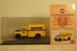 Газ-51 "АМ-3" 1975г. - кабина ГАЗ-51А в раскраске по новому ГОСТу,105117, DiP Models, 1:43