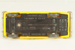 Москвич-412 А8, ГАИ, декаль, Тантал/Радон 1:43