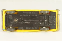 Москвич-412 А8, ГАИ, декаль, Тантал/Радон 1:43
