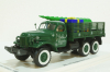 Зил-157 Happy New Year, SSM9999, SSM 1:43
