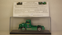 Краз-5450 Нюрбергринг 1992г, АвтоБюро 1:43