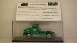 Краз-5450 Нюрбергринг 1992г, АвтоБюро 1:43