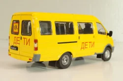 Газ-322121 "Газель" школьный автобус "Дети", Автомобиль на службе №26, Deagostini 1:43