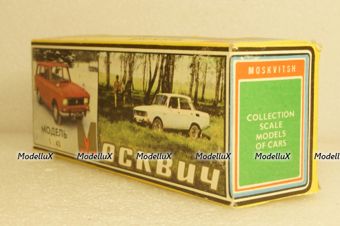 Москвич-427, зеленый,  Тантал/Радон  1:43