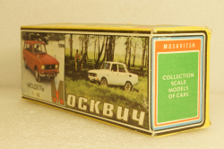 Москвич-427, зеленый,  Тантал/Радон  1:43