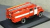Зил-130 АЦ-40, 1975, SSM1034, SSM 1:43