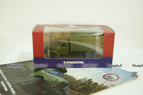 Зил-157 Кунг, Автолегенды СССР: Грузовики №41, с журналом 1:43 
