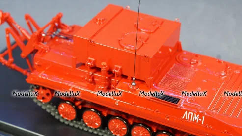 Зил-157 Кунг, Автолегенды СССР: Грузовики №41, с журналом 1:43 