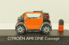 Citroen AMI ONE Concept 2019, orange/black, AMC0191243, Norev 1:43