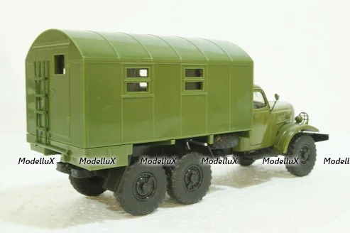 Зил-157 Кунг, Автолегенды СССР: Грузовики №41, с журналом 1:43 