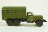 Зил-157 Кунг, Автолегенды СССР: Грузовики №41, с журналом 1:43 