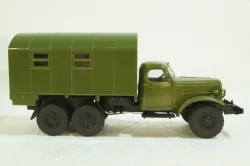 Зил-157 Кунг, Автолегенды СССР: Грузовики №41, с журналом 1:43 