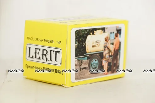 Москвич-434, октябрь 90г., Тантал/Радон  1:43