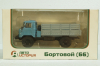 Газ-66 бортовой, 100855, АвтоИстория 1:43